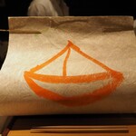 富小路 やま岸 - 