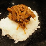 富小路 やま岸 - 