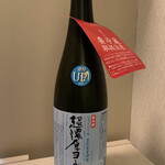 阿部酒店 - 