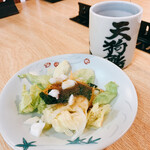 Tenguzushi - ランチに付属するサラダ