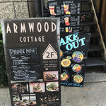 ARMWOOD COTTAGE - 