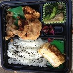 Okonomiyaki Teppanyaki Kawanaka - 11/7お弁当500円が300円