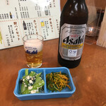 Izakaya Akasatana - 大瓶ビール640円とお通し