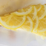 アム ストラム グラム - 