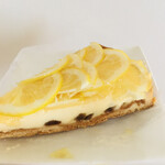 アム ストラム グラム - 