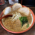 Kura De Ramen - 