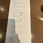 ブッフェアンドカフェ スロープサイドダイナー ザクロ - 本日のドリンクメニューその1。