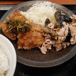 Karayama - 