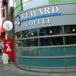 REWARD COFFEE - 