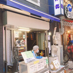 昇龍 - 見かけは悪いが名店ですヨ！