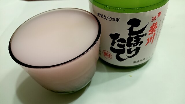 道の駅 にしあいづ &ndash; 野沢の魅力とグルメ情報 | 福島西会津