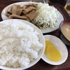 文田食堂