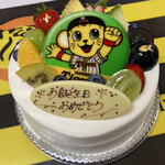 パティスリーストラスブール 丸山台店 - 