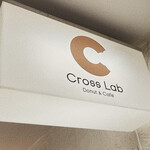 CrossLab Donut&Cafe - サイン