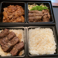 焼肉 ジャンボ はなれ - 