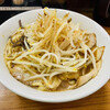 麺家ひまり