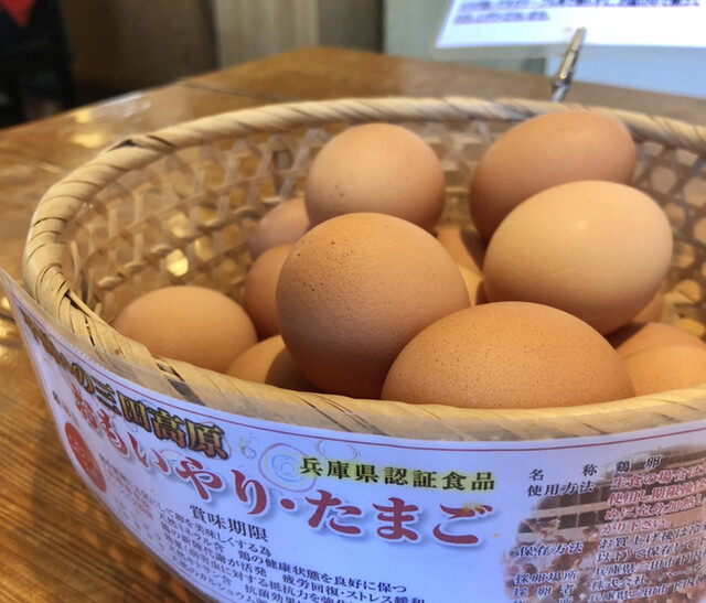 玉の助 草野 和食 その他 食べログ