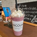 NICOLAO Coffee And Sandwich Works - 草津ブルーベリーフラッペ　700円税込　2021.8