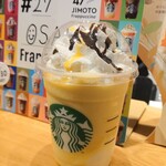 STARBUCKS COFFEE - 