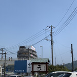 うなぎ亭 友栄 - 