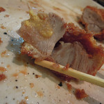 丸一 - ソルト＆マスタードで喰らう