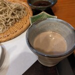 Soba Kokyuu - 