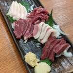 熊本牧場直営 石黒商店 - 