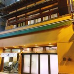 すき焼割烹 日山 - 