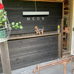 Meon Ethical Kitchen & Cafe - 