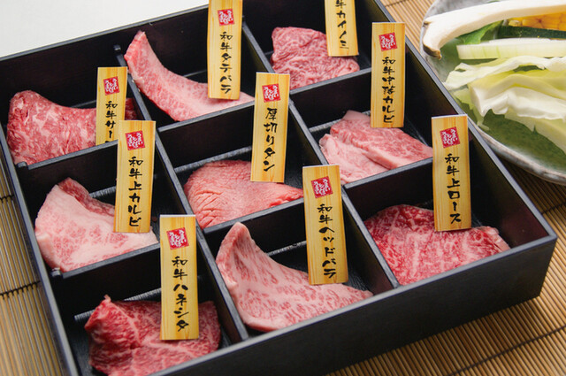 はや 魚太郎 泉北の郷 はやうおたろう せんぼくのさと 栂 美木多 焼肉 ネット予約可 食べログ