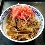 Yoshinoya - 牛丼に紅ショウガをたっぷり乗せて。。
