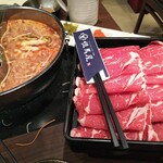 Gyuushabu Gyuusuki Tabehoudai Tajimaya - 