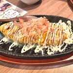 Genkigaderu Izakaya Yodareya - 