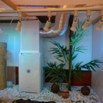 慈げん - 空気清浄万全