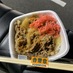 Yoshinoya - 牛丼　並　¥380(税込)