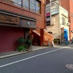 一条流がんこ総本家分家四谷荒木町 - 