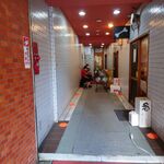 一条流がんこ総本家分家四谷荒木町 - 