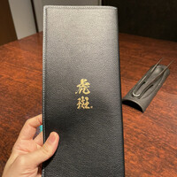 黒毛和牛焼肉 虎斑 北新地店 - 