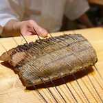 Azabu Wakei - 