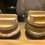 Azabu Wakei - 