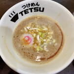 Tsukemen Ichimaruni - 