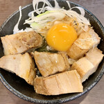 Tsukemen Ichimaruni - 