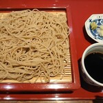 Gyouzenji Yabusoba - 