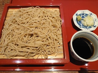 Gyouzenji Yabusoba - 