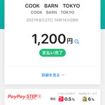 COOK BARN TOKYO - 