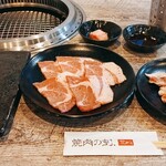 焼肉の刻 - 