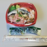 丼丸どんどん - 料理写真:770円醤油2個