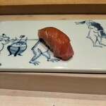 鮨料理 一高 - 大トロ