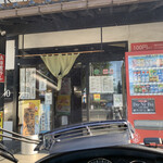 らー麺　Do・Ni・Bo - 6時30分からやってまーす♪