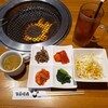 Itamae Yakiniku Kokoro - 